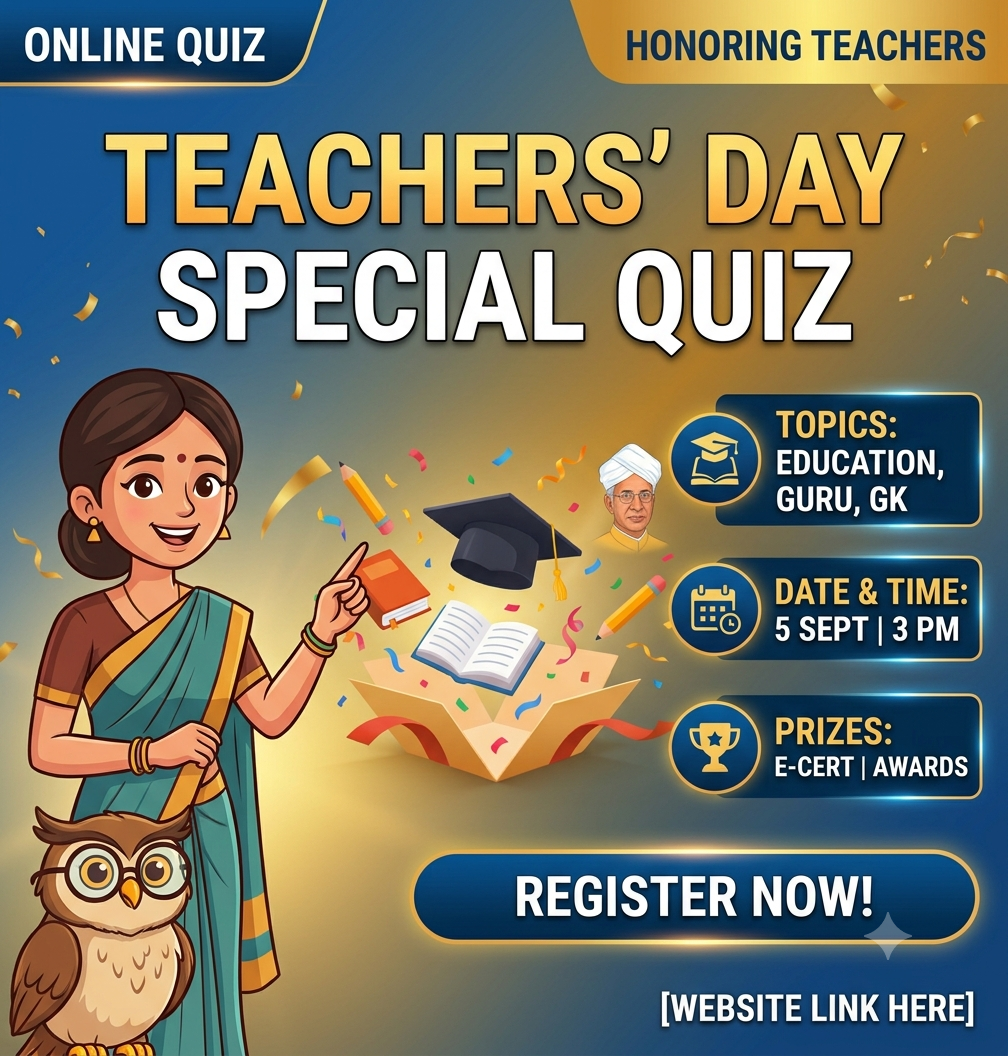 Er. Amit Kumar